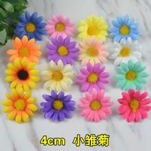 ���l����4cmС�rС�ջ� ̫ꖻ�  ��@�Ҿ��b� ���DIY���h����