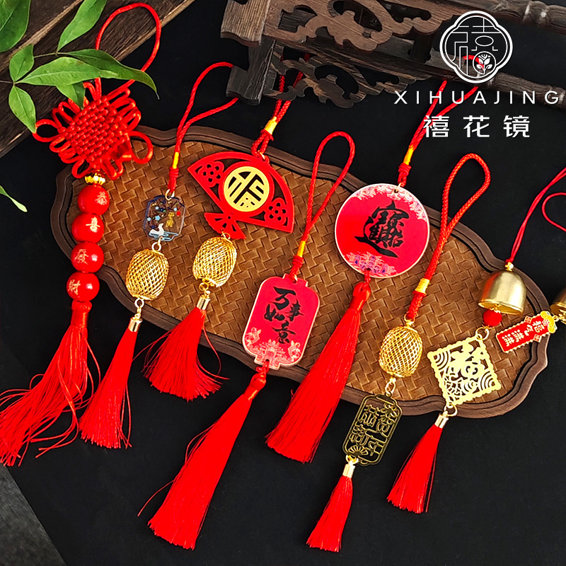 2025蛇年新年喜庆灯笼装饰挂件年宵花束福桶装饰挂饰新年资材花艺