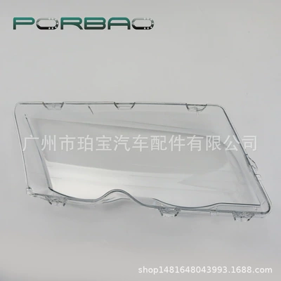 cover PC lamp surface – Fara qapaqları