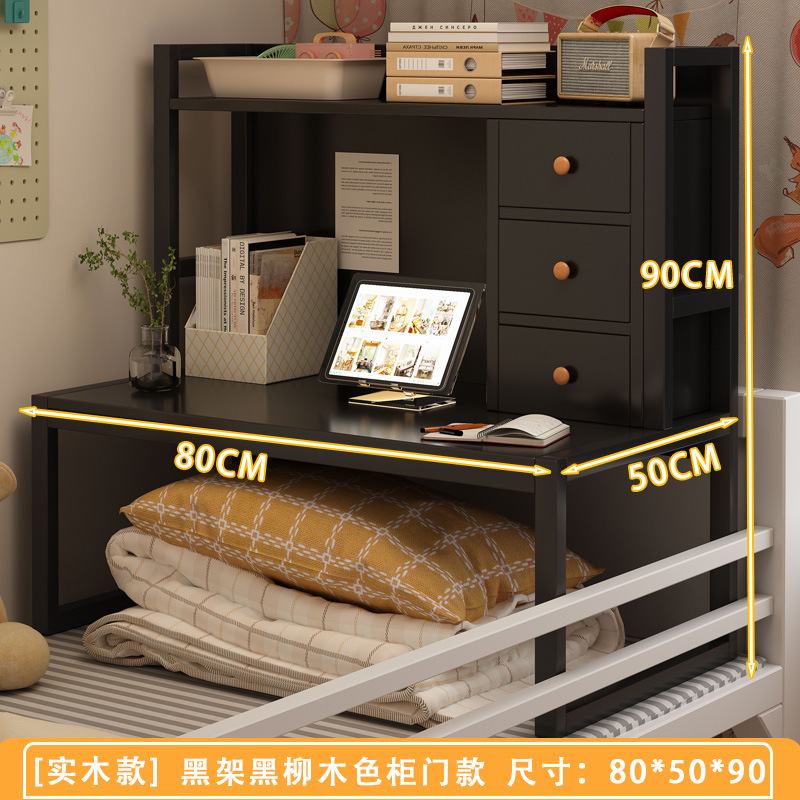 [캐비닛 도어 원목 생태 보드 모델] 블랙 프레임 + 블랙 버드나무 색상