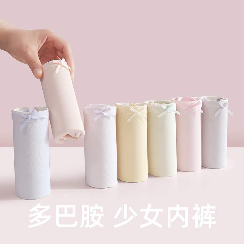 10A Antibacterial Cotton Crotch Panties for Women, Pure Cotton, Solid Color, Breathable, Mid-Waist Panties, Cute Girl's Triangle Shorts