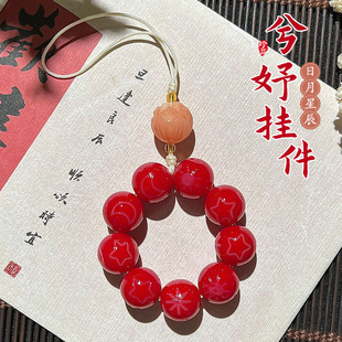 insLǿ֙CЇtLG耳גl