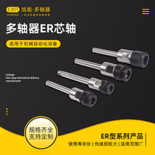 ���S��ER8-20о�S 20���i⁺Ͻ�䓲��| ���Ⱥ荡�㊡����z����