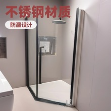 方形整体浴整体淋浴房浴室干湿分离隔断玻璃门一字不锈钢厕所卫生