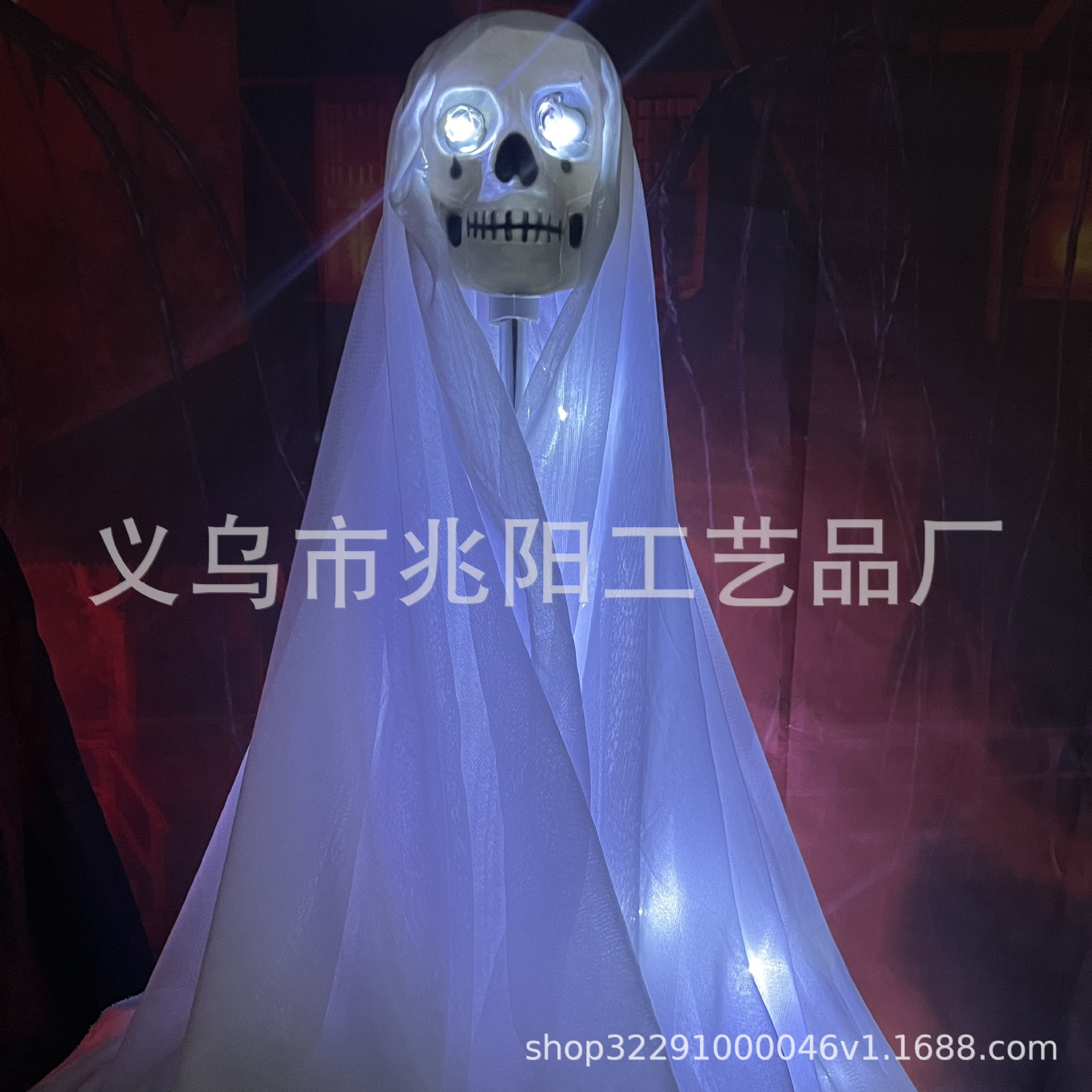 Transfronterizos Halloween fantasma colgante prop fiestas decoración conjunto de telaraña esqueleto luminoso diseño de inserción