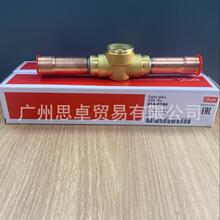 014-0184 丹佛斯DANFOSs视液镜 SGN16S