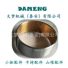 lD6DC 2W8001 2W8003 3B8428 3G4704