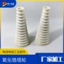 定制过线拉丝氧化锆塔轮