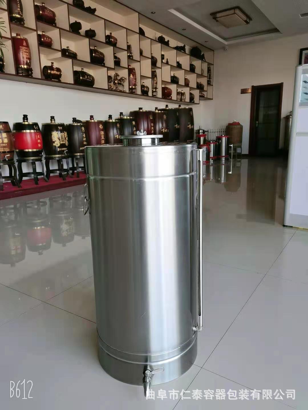 自鎖桶50L380 100L480元.jpg