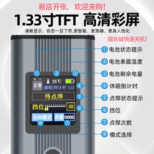 �c���C�ֳ�С�ͼ��ñ�yʽ18650�늳�diy�׼��Ԅ��Ƭ