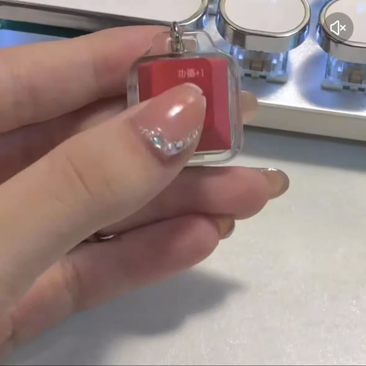 电子木鱼赛博功德积攒器解压键盘发光挂件钥匙扣功德+1按压玩具详情6