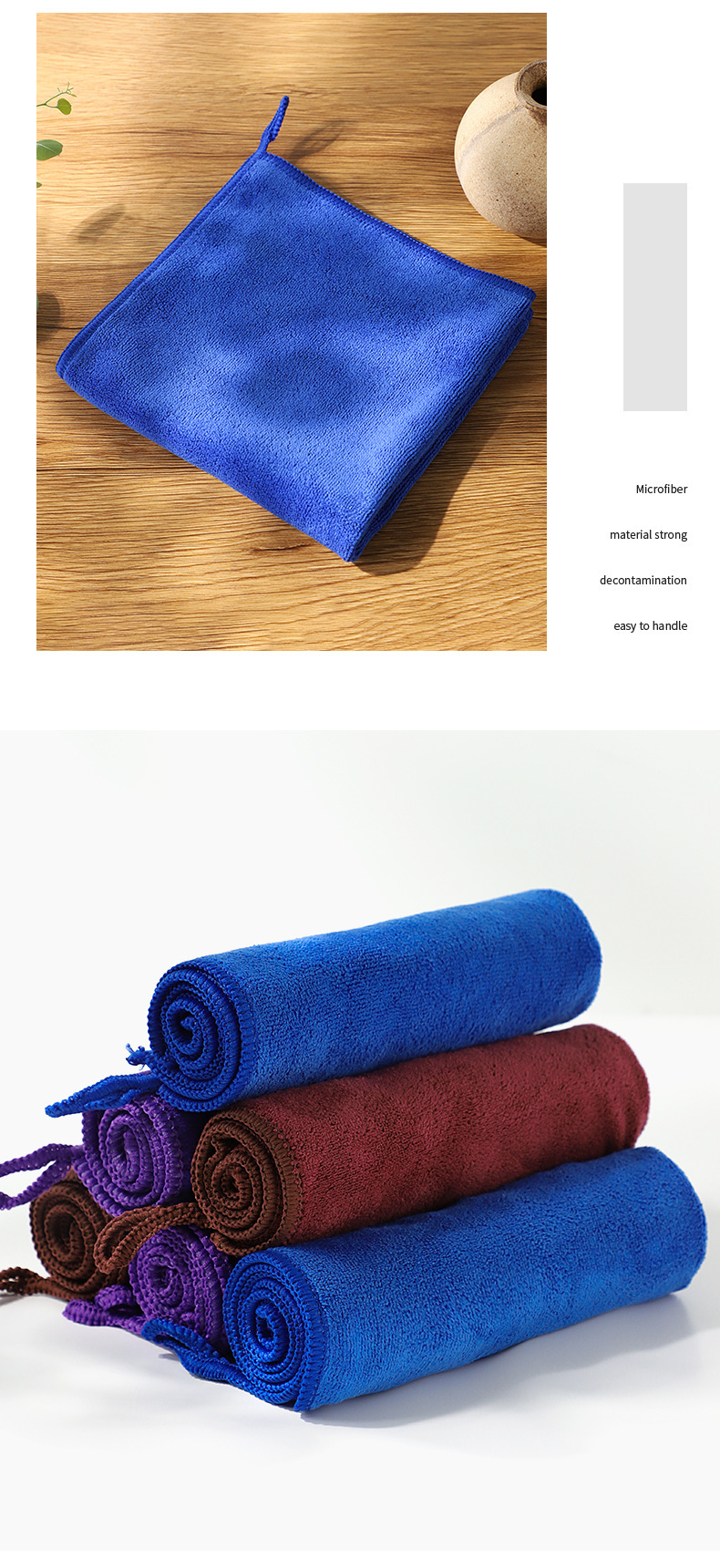 加厚保洁用洗碗布