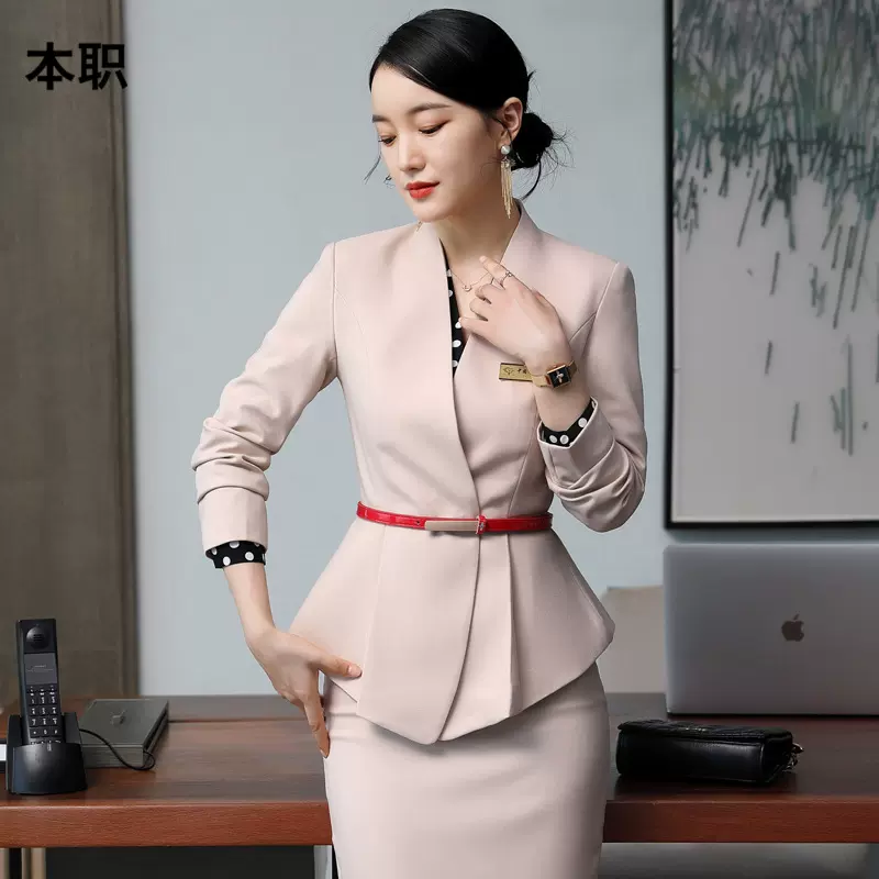 【珠宝店制服】女气质美容院长袖职业套装女销售前台套裙工作服秋