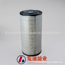 �������̙Cе�Vо��� �Vɽ�O���ÞV�C�͞VоP532966