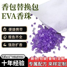 ��޹��Q��Ь�г����������� ܇�d������������eva������