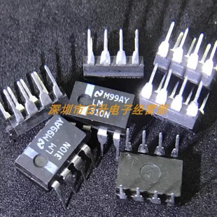 ȫ�¬F؛ LM310N 늉����S�� DIP-8 ���ɉKICоƬ