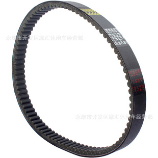 �m��Yamaha V-BELT B63-E7641-00 NMAX AEROX 125/155���ӎ�Ƥ��