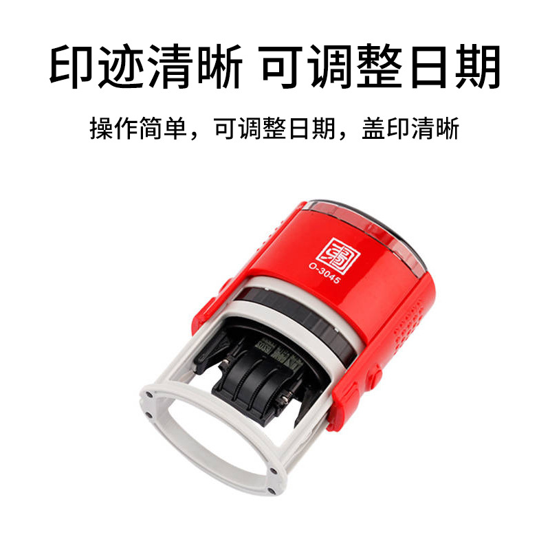 Imagen oriental, sello flip, cuadrado, todas las especificaciones, con fecha, material de sello de tinta al por mayor