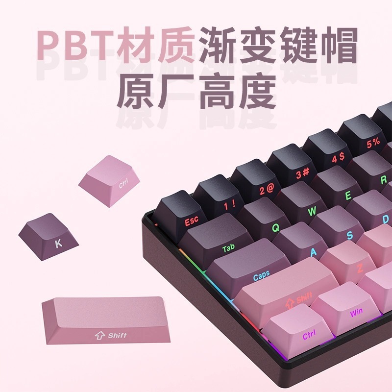 Ruiyi F61 メカニカルキーボード e スポーツゲームオフィスワイヤレス 3 モードノートブックデスクトップポータブル男性と女性のキーボード|undefined