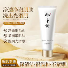 �¿������������坍��Ƥ�ۻ��񝙝����鲻�̼����м�ϴ����