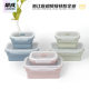 Silicone Folding Lunch Box 4-piece Set Microwave High Temperature Resistant Office Lunch Lunch Box Outdoor Picnic Fresh-keeping Box