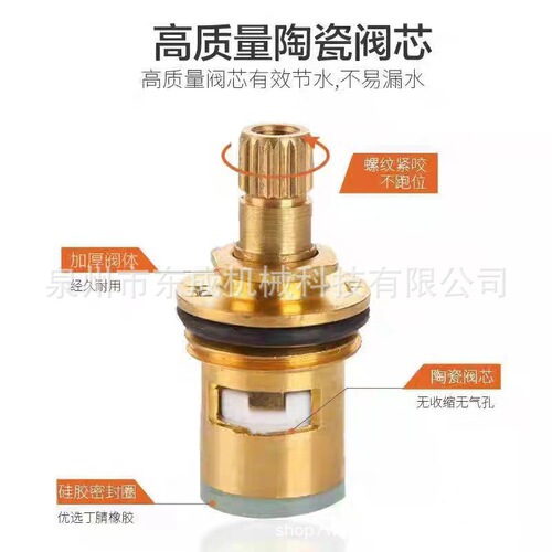 Wholesale Full Copper Washing Machine Tap 4-inch Drain Pool Household Faucet Washing Machine Extended Fast Heating Tap