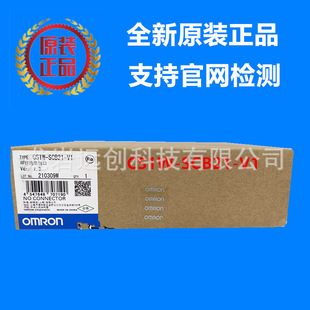 �Wķ�� CS1W-SCB21-V1 ����ͨ�Ű� ��ǰ�_�J���