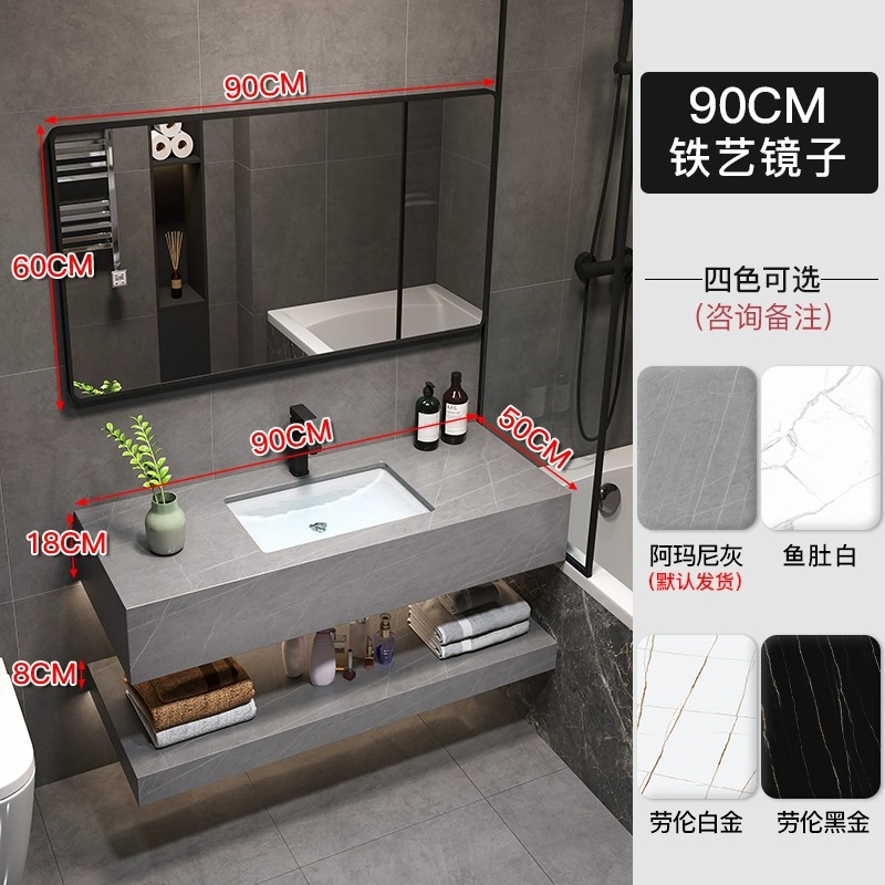 Gabinete de baño integrado moderno y simple de tabla de roca lavabo colgado de pared lavabo inteligente lavabo doble capa combinación de gabinete de lavabo