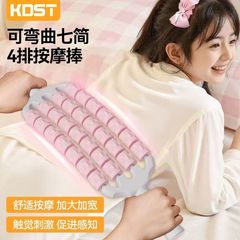 背部按摩器手动四排擀筋棒按摩腿部滚轮狼牙棒肌肉放松感统训练