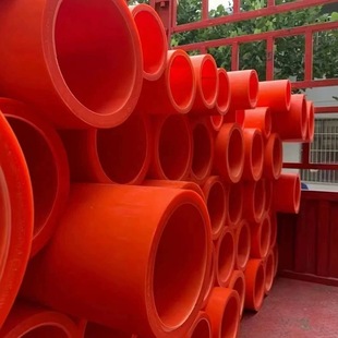 Wholesale In-Stock Mpp Power Conduit Polyethylene High-Pressure Non-Excavation Drag-In Conduit Communication Cable Protection Pipe Direct Burial