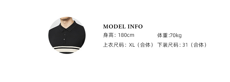 Áo Polo Nam phối màu dệt kim cổ bẻ tay ngắn — Đen (7717) chi tiết 22