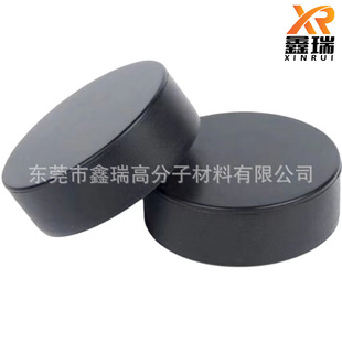 Large Amount of Production 7.5*2.6cm pu Ice Hockey Pressure Ball Ice Hockey Decompression Ball Vent Ball Ice Hockey Toy