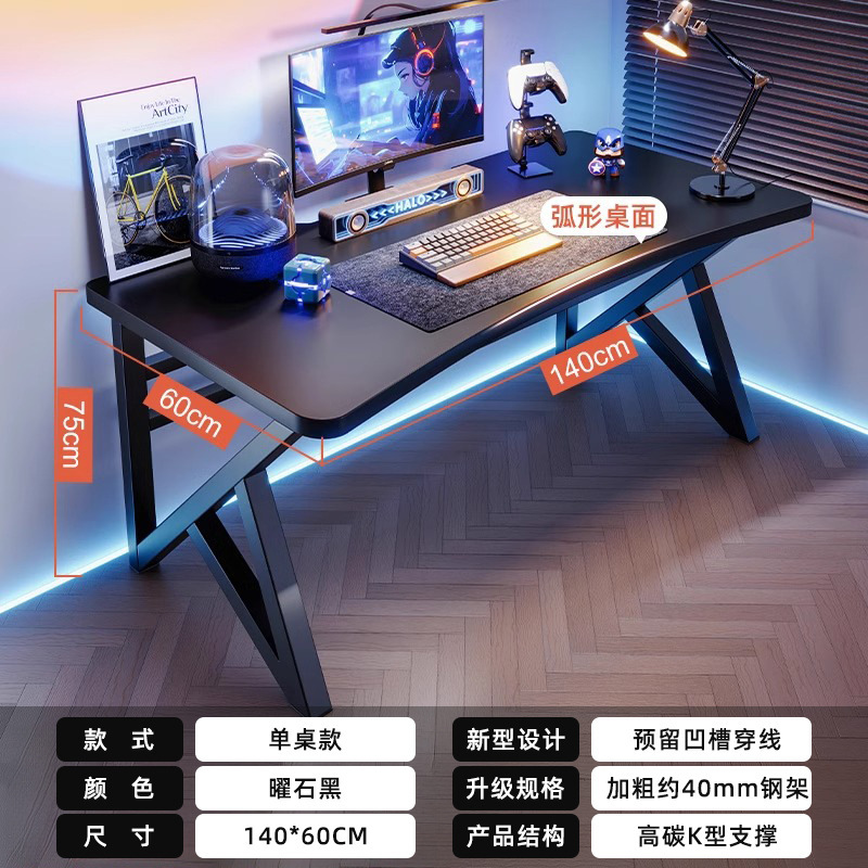 Escritorio para computadora doble, dormitorio, escritorio para el hogar, escritorio de oficina simple, escritorio de trabajo, cibercafé, mesa de juegos doble