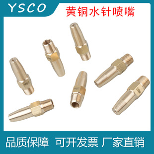 �մ�о�߉�ˮ�������켈�S�м�ˮ��S�~Һ�����߉�ˮ�и�쇊�^