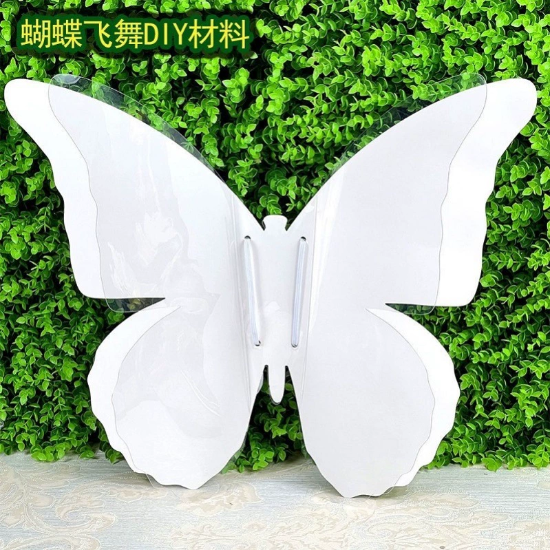 Крылья бабочки, посылка из материала «сделай сам», детская ручная работа, креативная роспись, граффити, уличные игрушки, детский сад, искусство