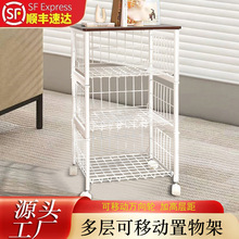 跨境新品中古收纳置物架厨房蔬菜收纳架可移动小推车多层收纳神器