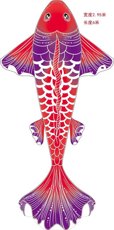 イ坊凧を卸売りします。金魚凧の子供凧メーカーは輸出品質を提供します。|undefined