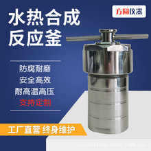 ˮϳɷ͸ߜظ߉ķϩPPLތˮᷴ