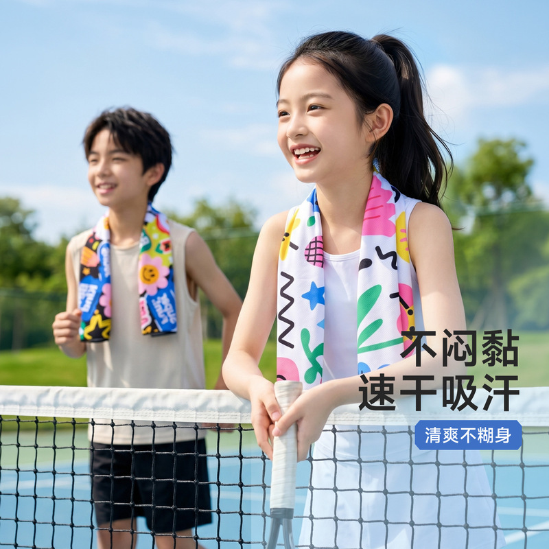 Sports Towel, Quick-Drying, Sweat-Absorbing, Cool-Feeling Towel, Men's Cold-Feeling Ice Silk Cooling Towel, Badminton, Kidsren's Running Towel