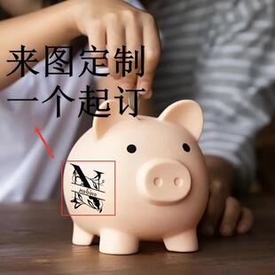 �羳POD��ͯ���z����޾W�t������X��С���i���X��