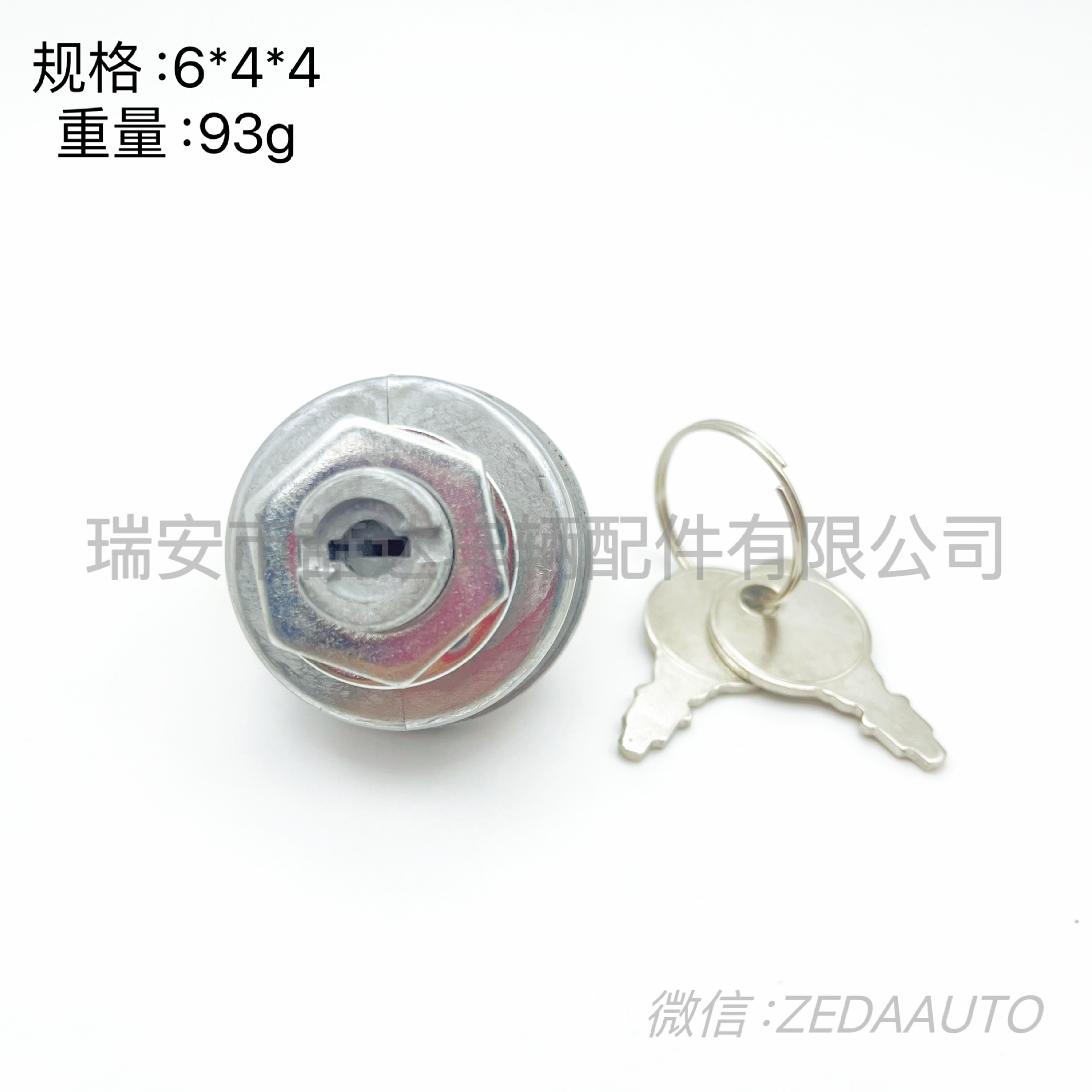528648a446b4e448a0ab8db2479c07