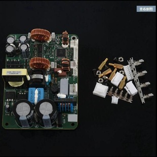 Original genuine goods ICEPOWER amplifier accessories digital amplifier module ICE50ASX2 amplifier board delivery plug-in