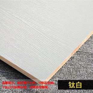 ľ�|�����R���װ��170����ľ�匍ľ�b�����Bľ������������l