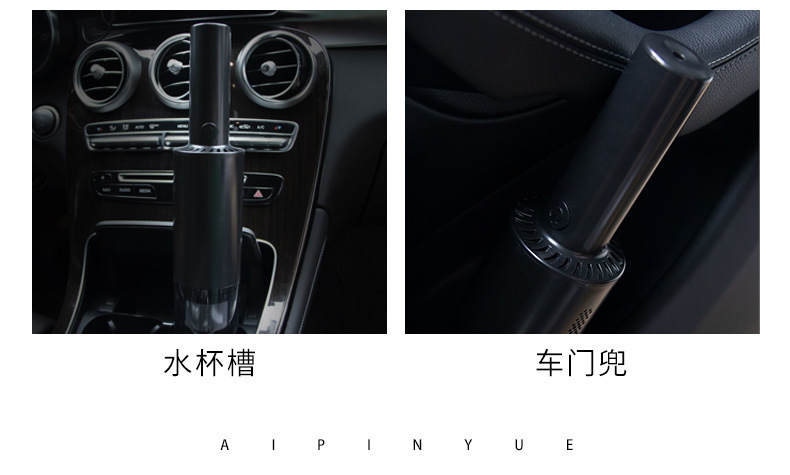 Car Vacuum Cleaner, High-Power Wireless Charging Car Vacuum Cleaner, Household Handheld Car Dry and Wet Vacuum Cleaner