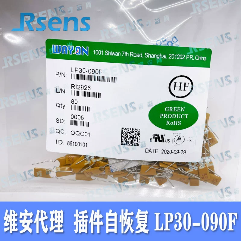 LP30-090F вставной предохранитель PPTC с самовосстановлением 0,9 А 30 В Weian