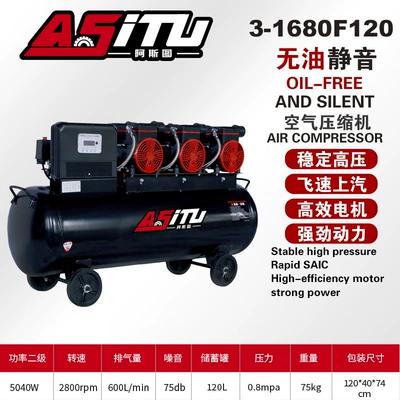 Compressor 220V High-Power Air | Hava kompressorları - 1680w3-120l