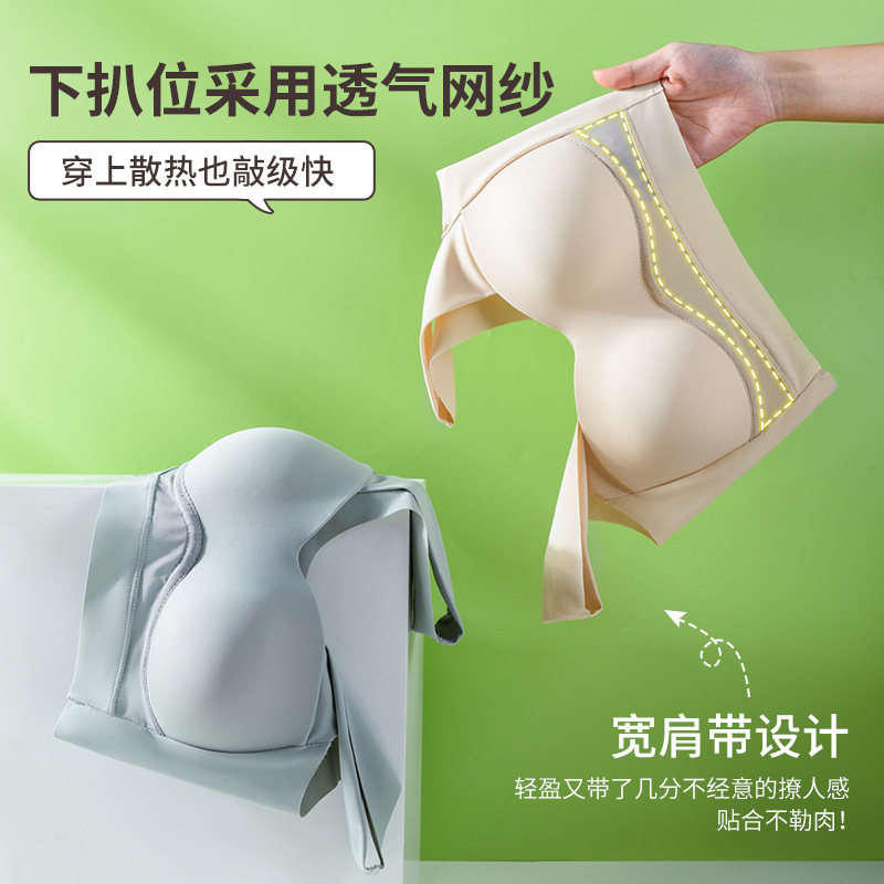 Seamless push-up belleza espalda envuelta pecho chaleco inalámbrico ropa interior de las mujeres de una sola pieza de La Copa fija colección de mama sujetador del sueño