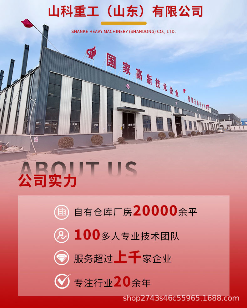 Folding arm lift platform, self-propelled steering wheel aerial work vehicle, electric diesel articulating arm lift