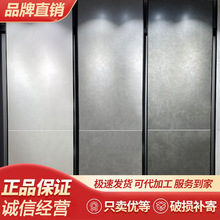 �|I�i�ɴu 750x1500�شuT10F150452/150455/150457΢ˮ��