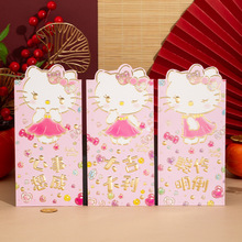 Hellokittyϲ�¼t�����Ƿℓ�����w�P��؈�ɐۿ�ͨ�ضY���qϲ�c